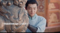 阿森喜欢的二小姐来了，花开锦绣现场现身影