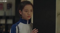 英子真的太难了