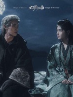 这一次，我们终于永远在一起了