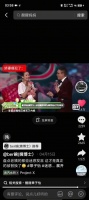 lgdz再狙产出明天王橹杰穆祉丞就这样