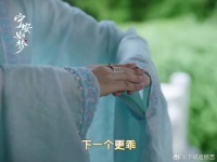 谢危吃醋嫉妒到发疯，四面八方都是醋啊