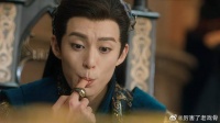 小花精与魔尊互换身体 王鹤棣这段演技爆棚，太可爱了