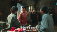 《生万物》最新剧情：银子为救母亲被迫嫁给宁学祥！