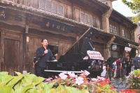 聂耳故居前奏响时代强音