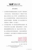 徐怀钰遭亲弟控诉争千万遗产，她曾坦言：“13岁起养家，自曝比张韶涵惨”