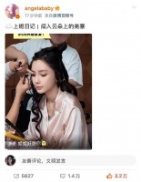 Angelababy自曝上班是最爱干的事情，调侃自己“开工一条龙，收工一条虫”