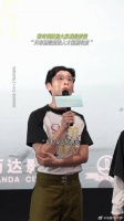 爱永远值得相信