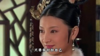 甄嬛准备复宠，果子连夜去昌平逮蝴蝶