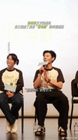 蒋奇明：“今天宣布两件事” 1. 我有个弟弟叫蒋奇暗 2. 还当上红娘了