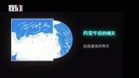 全程记录梓渝新歌《RUN IT》诞生记，一丝不苟，每一个环节都非常认真对待的小