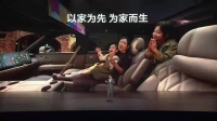 奕境，是为 心里有家，眼里有光 中国家庭而来！ 第二代家庭旗舰奕境X9