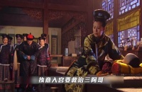 《康熙王朝》：小姑娘执意要进宫救治小皇子