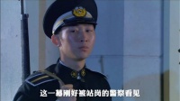 特工真的是足智多谋，仅用一个钱包巧妙潜入敌营