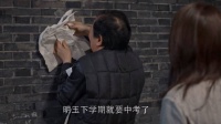 秦始皇来了都解决不了东亚家庭的恨海情天 都挺好｜姚晨｜苏大强