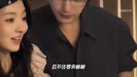 难怪周佑凌要亲柳柳直播也宣示主权，他在防着情敌季雨！柳周CP 半熟恋人5