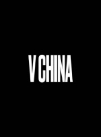 杨紫得奖是起点，从女配到女主之路