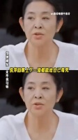 好想看倪萍和宁静上一部综艺