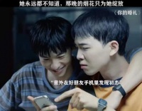 她永远都不知道那晚的烟花，只为她而绽放