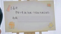 小樱樱时刻挂念家里的卡车咪