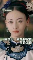 洪尧：就我挨打了，那又怎样
