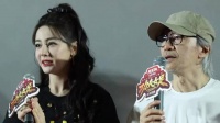 周星驰珠海路演遇真爱粉，看得出来是发自内心的喜欢星爷