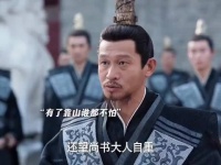 邓子越自从跟了范闲之后，人都年轻了许多