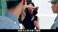 精讲系列第八期《惊天魔盗团2》，这藏得不是牌，而是排面！