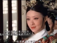 纵然华妃在宫中专横跋扈，但对苏培盛却十分尊敬！