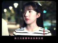 《我的鸵鸟先生》正式收官苏晓彤写下长长的文字，与庞倩好好告别！…