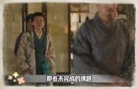 那些未完成的课题，会反复出现在你的生命中，直到你给出新的答案 王若弗