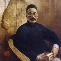 王国维离家多年返家，看见妻子年老色衰，一首词道出夫妻心酸