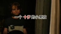 天生不一样的孩子教会所有人勇敢，善良才是珍贵力量