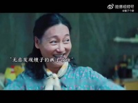 对他而言 这不是结束 而是重生