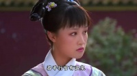 甄嬛被禁足，浣碧想办法