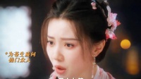 佳偶天成中女主据理力争，官员摔碎两块玉牌