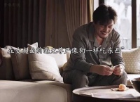 “在丈夫面前毫无尊严像狗一样吃东西”