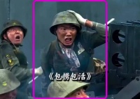能抗2个小时 还是挺硬的