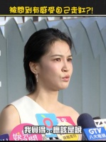 什么叫“在浪姐尝到走红滋味” 再说一万遍台媒滚 不好意思你慈姐命里带