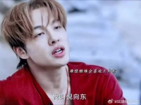 难怪细妹死心塌地！年轻的向东颜值确实很顶