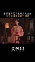 面对恶毒爹belike：别给脸不要脸