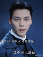 谁懂401部队出现的震撼