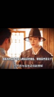 阿森拒绝出席赵凌与傅庭芸的婚礼，原因居然是这个