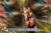 “开智”后才发现，家有儿女和小巷人家，你们骗得我好惨！ 精选