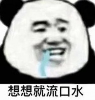 贵州人最爱吃的酸辣椒，到底有多开胃？一顿能下3碗饭！