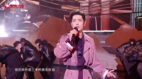 肖战演唱得闲谨制每一句都有重量