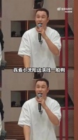 哈哈哈曾辉这段rap我真的绷不住了！…