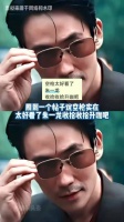 因为貌美又有流量还不到处撕让很多人没意识到他的咖位啊！