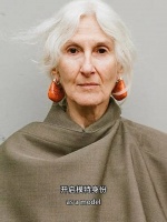 不一定生而美丽，但可以老而美丽