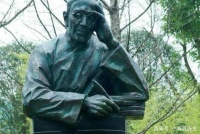 郭沫若写的2个字拍出1610万天价，凭什么？专家：那根本不是字