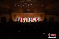 民族声乐人才培训收官 30名青年民族声乐骨干放歌汇报音乐会